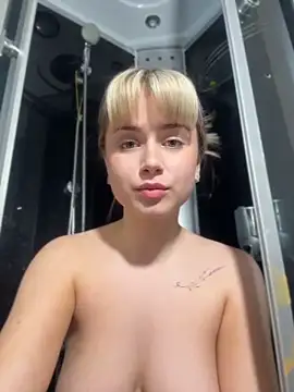 NinaVerse webcam