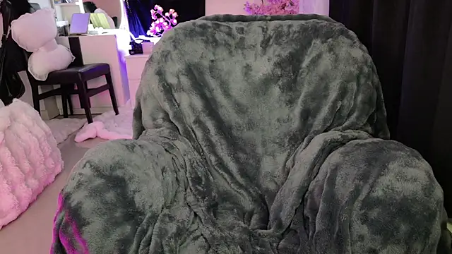 Lein_Bone webcam