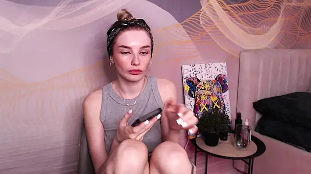 SooDana webcam