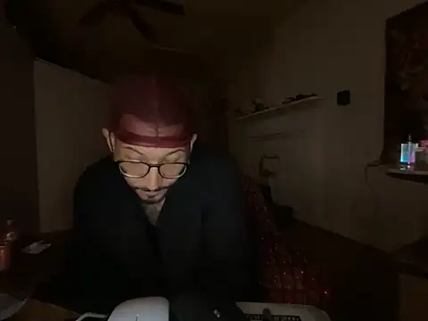 ThrowedWorldWide webcam