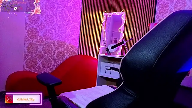 osamu_tay webcam