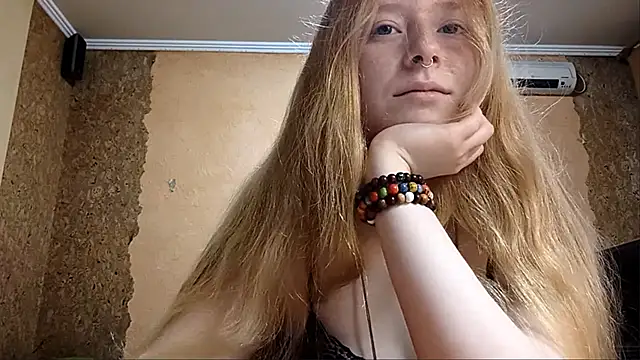 KateVibe_01 webcam