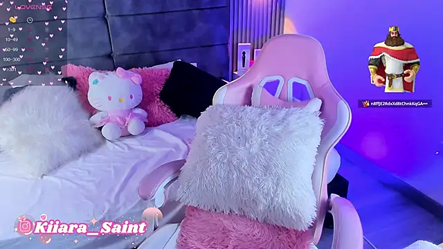 Kiiarasaint webcam