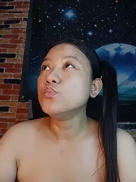 Urchanel webcam