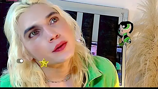 honey_skin webcam