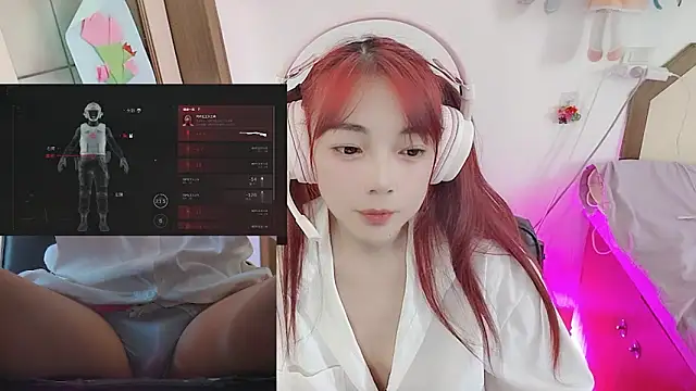 Song_99 webcam