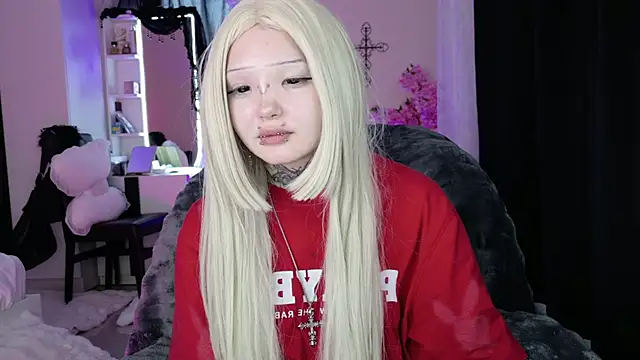 Lein_Bone webcam