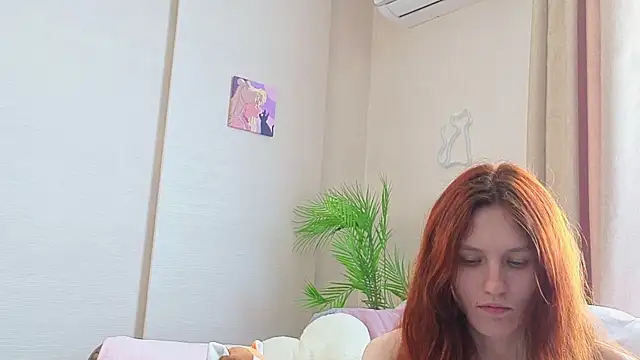 Little_rosy webcam