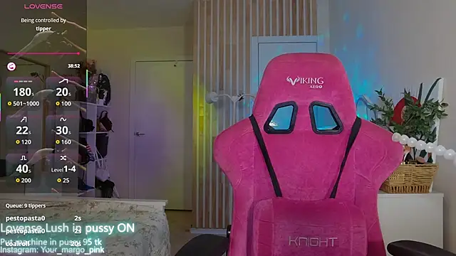 Margony webcam