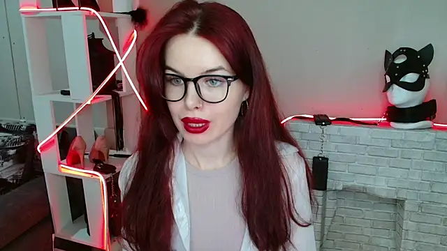 hot_neighbor webcam
