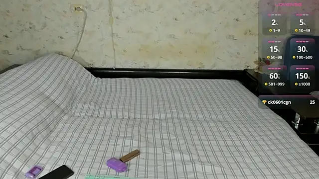 ERICK__DEEN webcam
