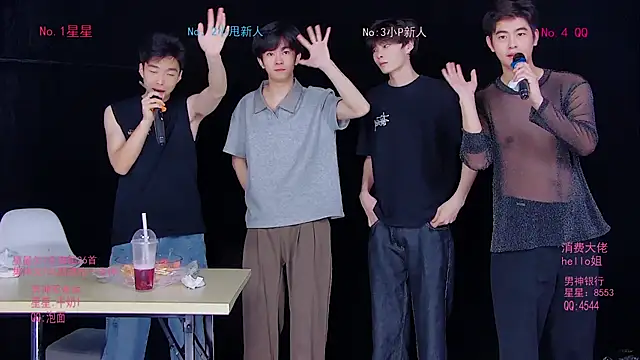 KOboys-818 webcam