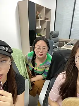 Taosi11 webcam