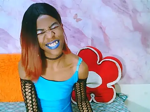 EbonySweetPeach webcam