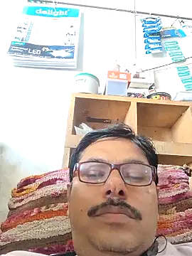 Bigbul6 webcam