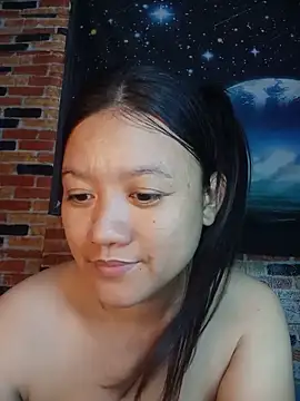 Urchanel webcam