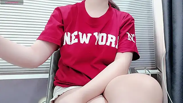 pelue webcam