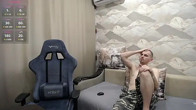 SerzhKorol1 webcam