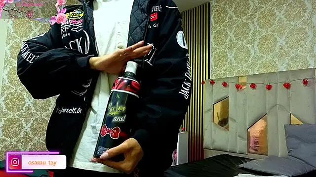 osamu_tay webcam