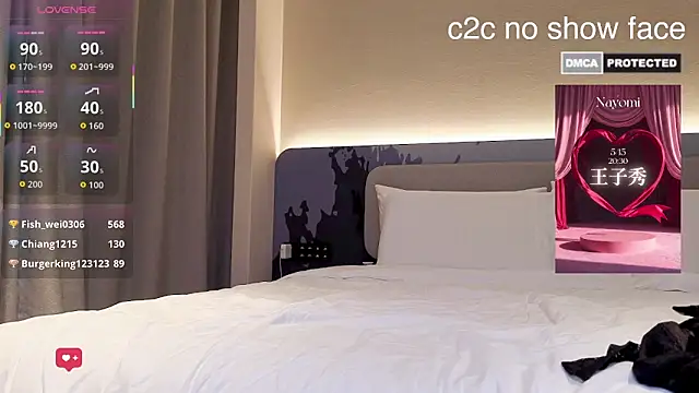 nayomi_34f