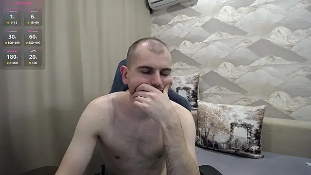 SerzhKorol1 webcam