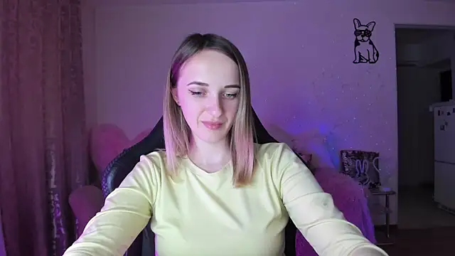 RouseReed webcam