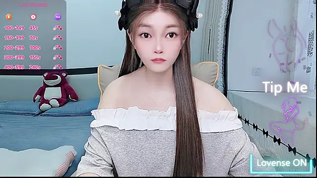 susu66888 webcam