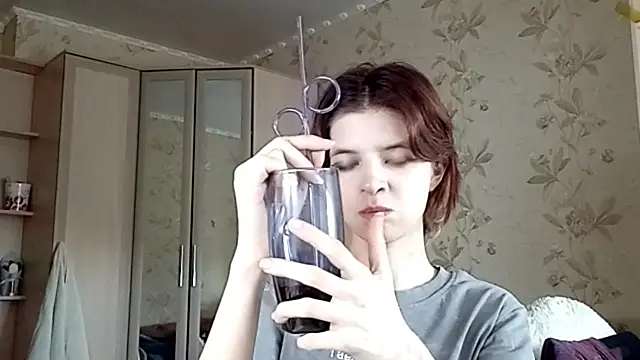 LowkeyIndigo webcam