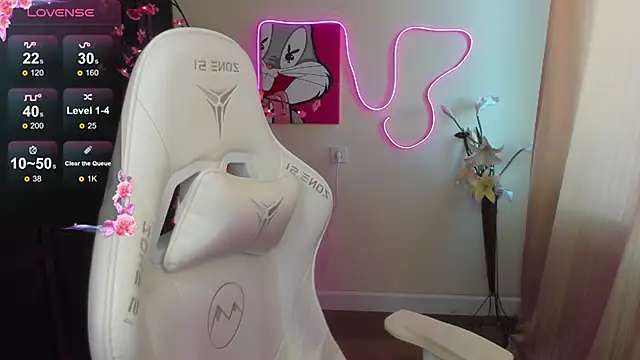 AudreyyKim webcam