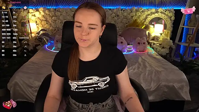 FoxyShy webcam