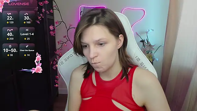 AudreyyKim webcam
