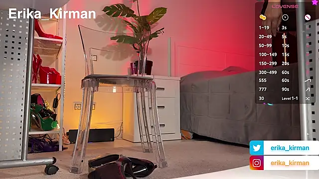 Erika_Kirman - Offline