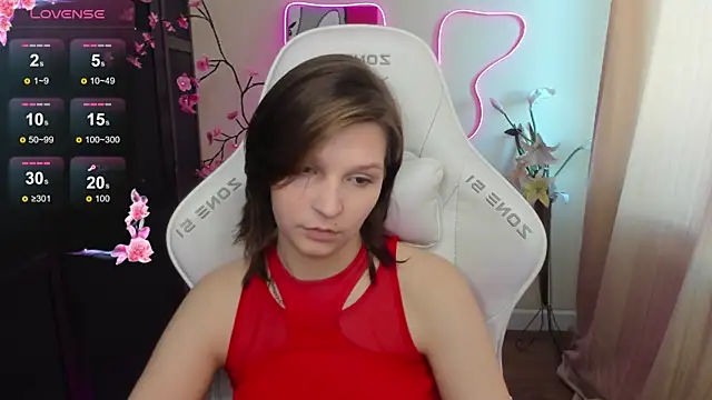 AudreyyKim webcam