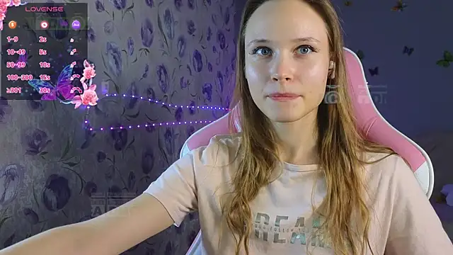 Armurra15 webcam