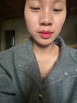 namicute webcam