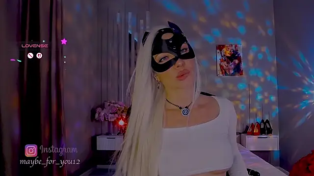 MARIA-II webcam