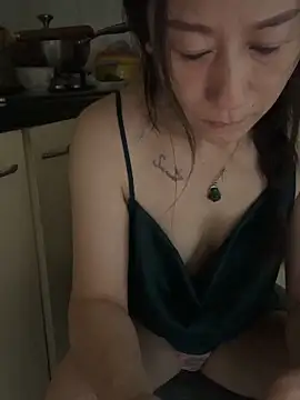 aniani11 webcam