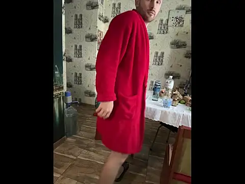 MartinBrandon webcam