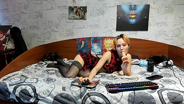 KagamiTayga webcam