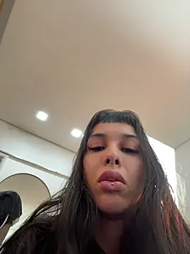 Nikatsu webcam