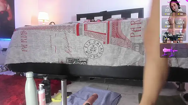 RubyStrome