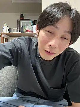 yan638 webcam