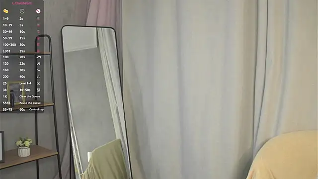 AubreyHoltry webcam