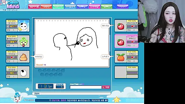 MISA_02 webcam