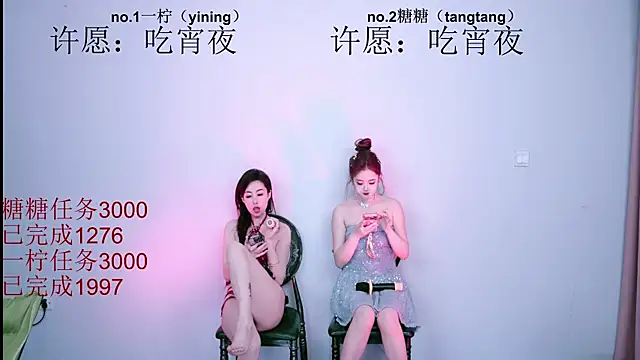 cctw-100 (G young) - #69-position #ahegao #blowjob #chinese #dirty-talk #footjob #hd #heels #masturbation #new #nylon #old-young #orgasm #sexting #titty-fuck #69-position #ahegao #asian #asian-blowjob #black-hair #blowjob #blowjob-ahegao #chinese #dirty-talk #footjob #hd #heels #long-hair #masturbation #medium #new #new-asian #new-black-hair #nylon #old-young #orgasm #sexting #small-audience #titty-fuck