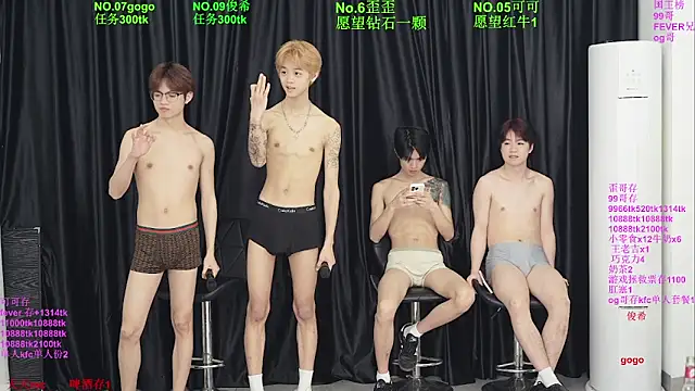 Beautifulboys-777 webcam