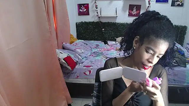 thianahorny webcam