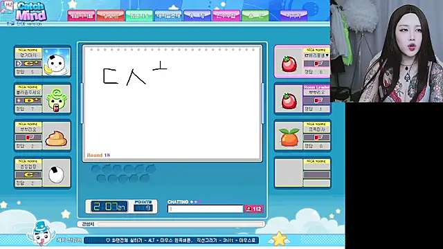 MISA_02 live show