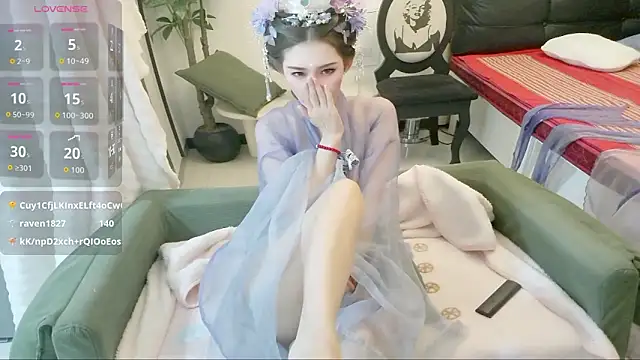 NANA-EET webcam
