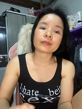 Ivy_Trix2 webcam